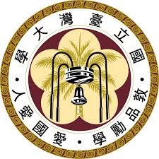 NTU Logo